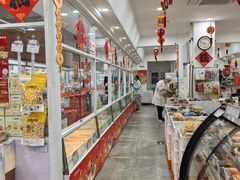 -稻香村(云岗百货商场店)