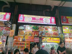 -陳妈妈泰国菜
