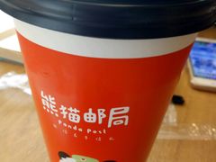 -熊猫邮局(少城店)