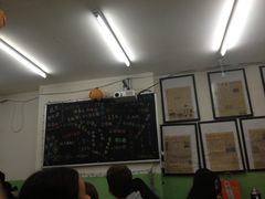 -做了不起的80后