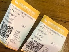 -中影星美国际影城(南山云城店)