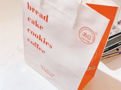 -BC烘焙伴手礼(新光天地店)