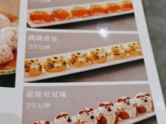 -淘谷粤有味(石湾店)