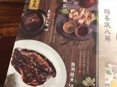 -绿茶餐厅(华联万柳店)