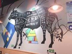 -四点金潮汕鲜牛肉火锅(金猴名居店)