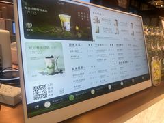 -茶米有言(城市市集龙之梦店)
