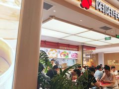 -阳阳中国饭(龙湖大兴天街)