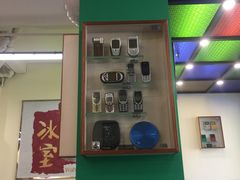 -華歡冰室-WahFoon(吉大店)