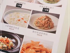 -竹外桃花·江南小酒馆(SKP·S店)