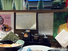 -雷神拉面(财富中心玉米楼店)