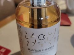 观冶冷泡乌龙茶-汕头八合里海记牛肉店(清河店)