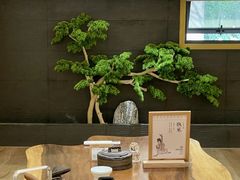-有茶空间(万科金色半山店)