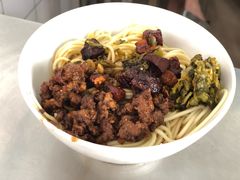 -丁记面馆(凤凰店)