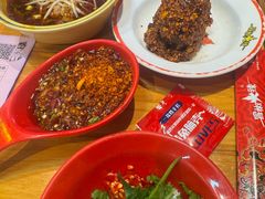 -冒椒火辣(太古里店)