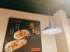 -新凯旋烧烤·燕姐千岛湖土菜