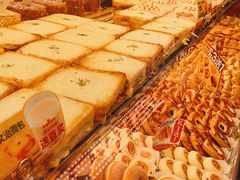 -味多美蛋糕(金顶街店)