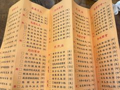 -澳门西南饭店·粤菜·茶市·手工点心(华海路店)