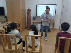 -子曰书院·古筝围棋书法国画小主持(夏都店)