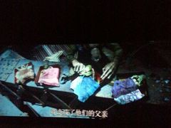 android_upload_pic-奥斯卡升龙国际影城(RealD Cinema)