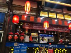 -蜀辣居鲜货老火锅(红牌楼店)