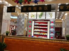 -北京同仁堂(四川中路店)
