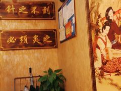 -莱仪堂艾灸经络养生馆(武威东路店)