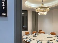 -园里前·10年私厨·福建菜(台江万达鳌峰洲店)