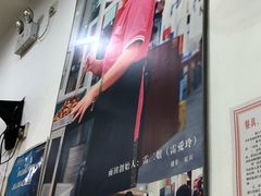 -雨田饭店(华兴东街店)