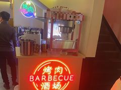 -正宗齐齐哈尔烤肉·齐牛哥鲜切炭火烤肉(杭州总店)