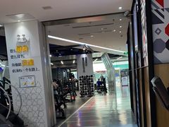 -帝豪斯健身俱乐部(市府恒隆广场店)