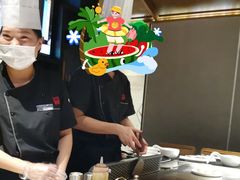 -水木锦堂·自助铁板烧(世贸天阶店)