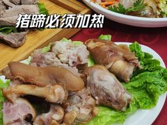 -哈尔滨饺子王·东北菜(鱼鳞浃路店)