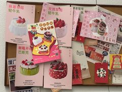 -流酥可心·牛乳蛋糕商店(禾祥西路店)