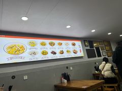 -老袁炒年糕(富豪路店)