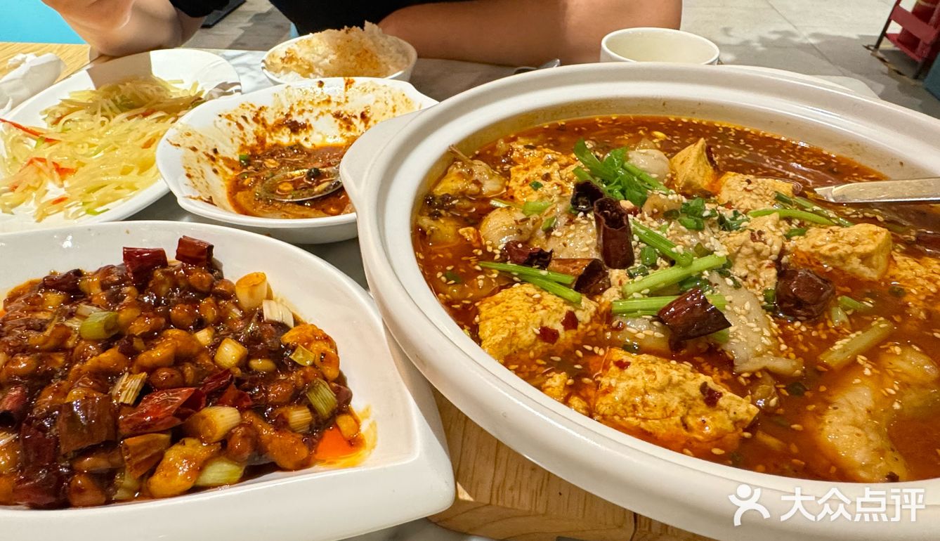 富力广场美食—渝信川菜