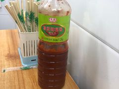-思北花生汤