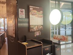 -汉堡王(华润五彩城店)