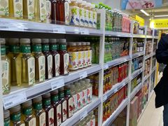 -BIGOFFS 超级折扣(仁恒伊势丹店)