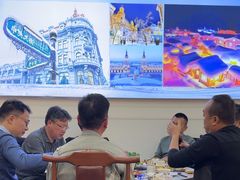 -冰城焰会大丰收铁锅炖(萝岗万达金街店)