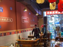-小饕荟雅安贡椒鱼鲜馆(广福桥店)