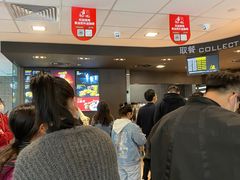 等位区-麦当劳(杭州萧山京港国际店)