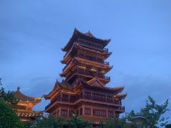 -仙人山公园