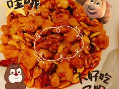 -花家怡园(四合院总店)