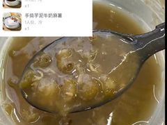 -中影国际影城(西溪印象城CINITYLED店)