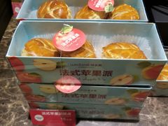法式苹果派-味多美蛋糕(潘家园店)