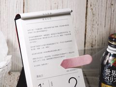 -宝宝文具店(马当路店)