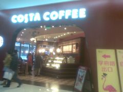 门面-COSTA COFFEE(哈尔滨凯德学府店)