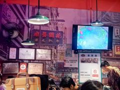 -蚝堡海鲜·威海菜·海肠捞饭·烧烤·亚洲吃蚝公司(幸福门店)