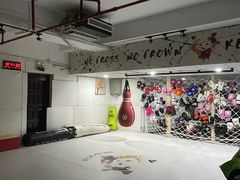 -CUBE私教·普拉提·拳击(龙漕路店)