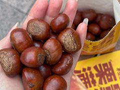 -粒上皇(天河南一路店)